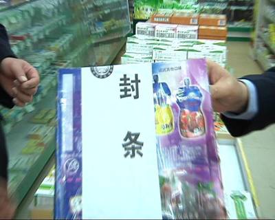 如何准确区分药品与消毒产品？看完这篇指南就明白了