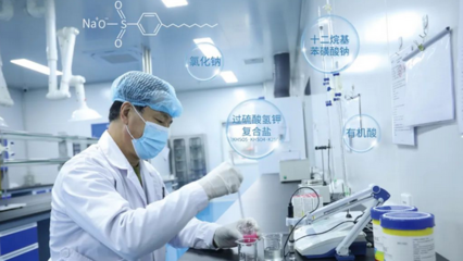 中科拜克与卫可宠乐 中国版Virkon的诞生之路