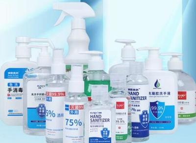 常见消毒剂种类全解析 从家庭到专业领域的消毒产品