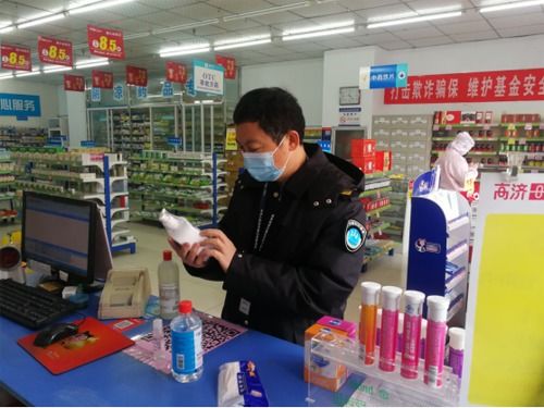 消毒产品专项检查 筑牢公共卫生防线，助力新冠疫情防控