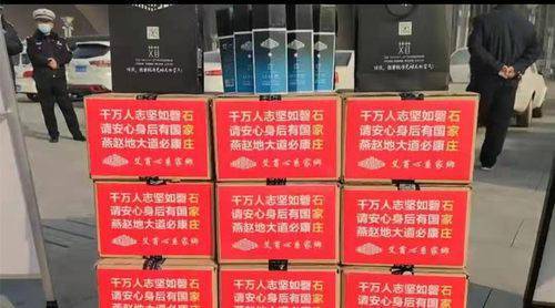 防疫保障再添利器 石家庄交通运输分指挥部获赠抗抑菌空气净味消毒产品