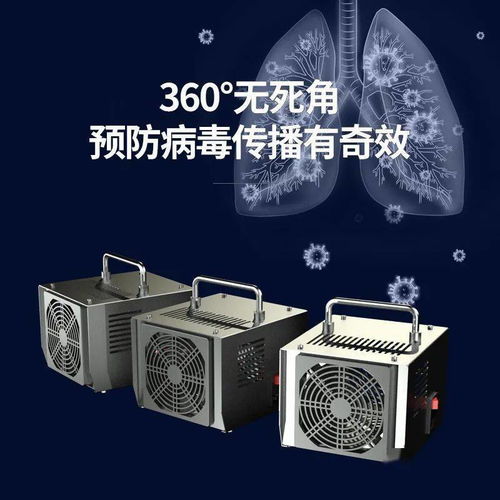 科学选择，精准防疫——如何为疫情防控挑选合适的消毒产品