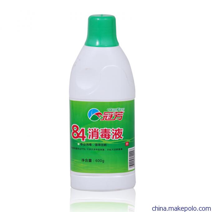 专业生产84消毒液消毒水制造商，诚招代理加盟与批发合作